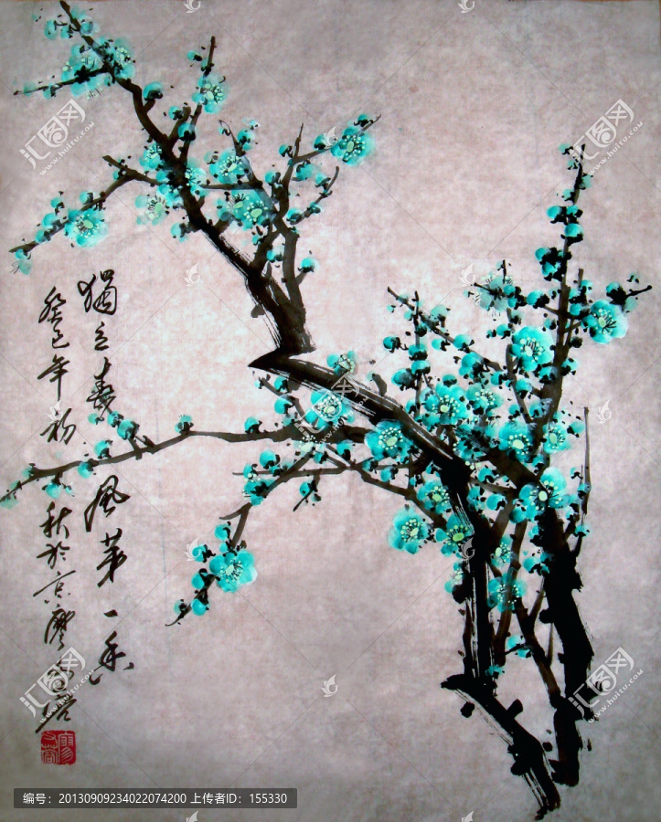 國畫梅花
