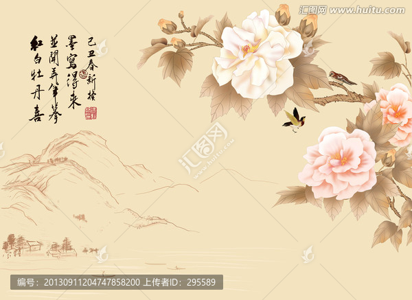壁紙壁畫,牡丹花開