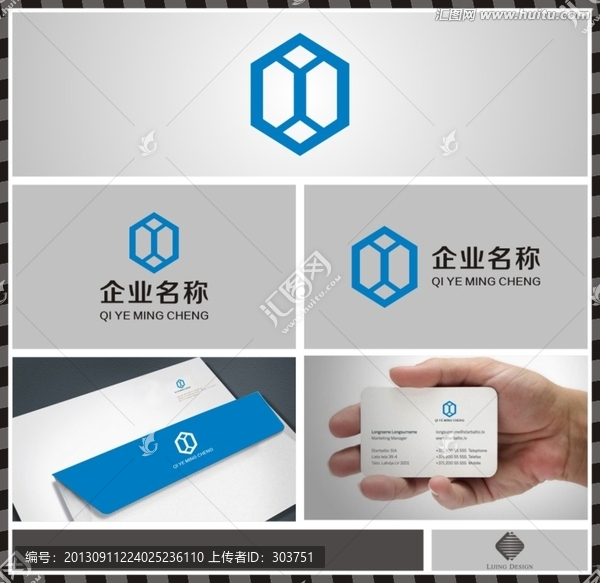 標(biāo)志,Logo