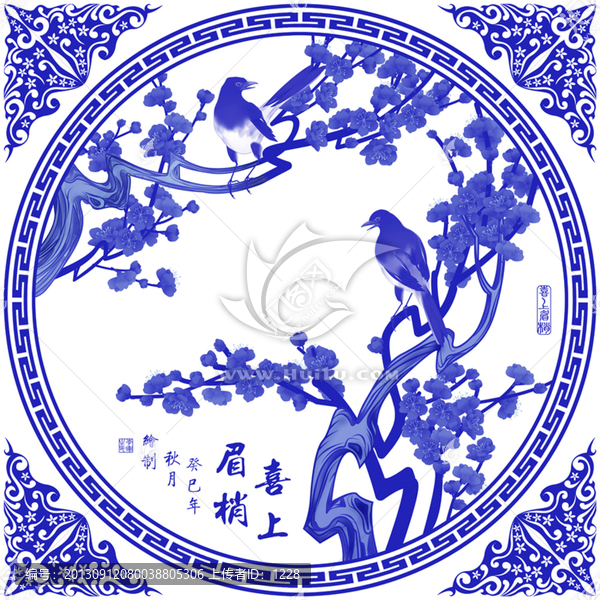 青花,喜上眉梢