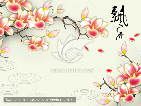 浮雕背景墻,,玉蘭