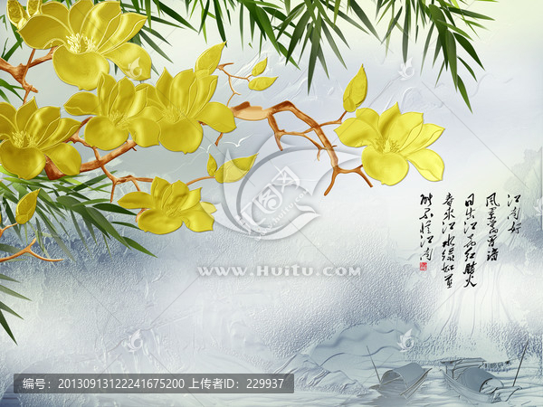 藝術(shù)玻璃,,冰晶玉蘭