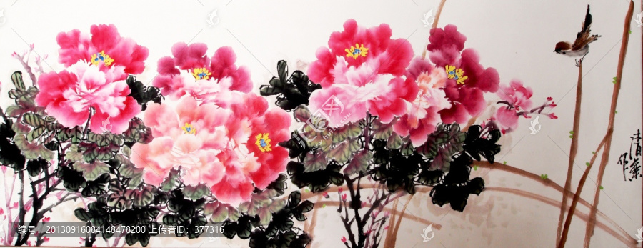 國畫牡丹