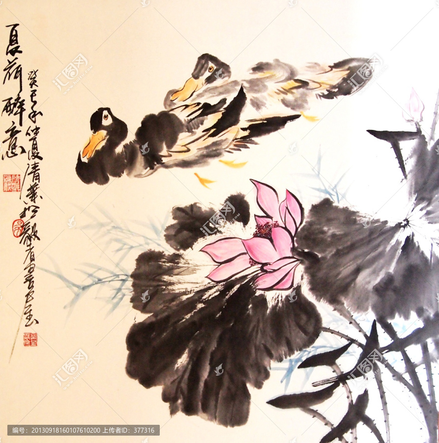 高清,水墨畫(huà)