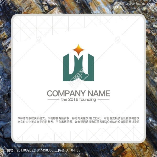 LOGO,標(biāo)志,W