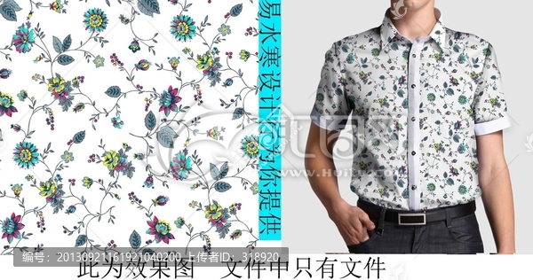 男士襯衣,男裝上衣,襯衫,流行