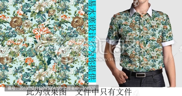 男士襯衣,男裝上衣,襯衫,流行