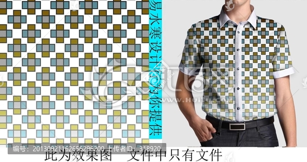 男士襯衣,男裝上衣,襯衫,流行
