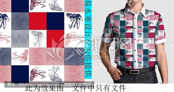 男士襯衣,男裝上衣,襯衫,流行