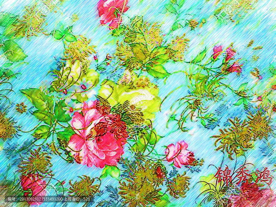 花紋