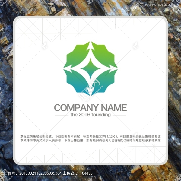 LOGO,標志,定位