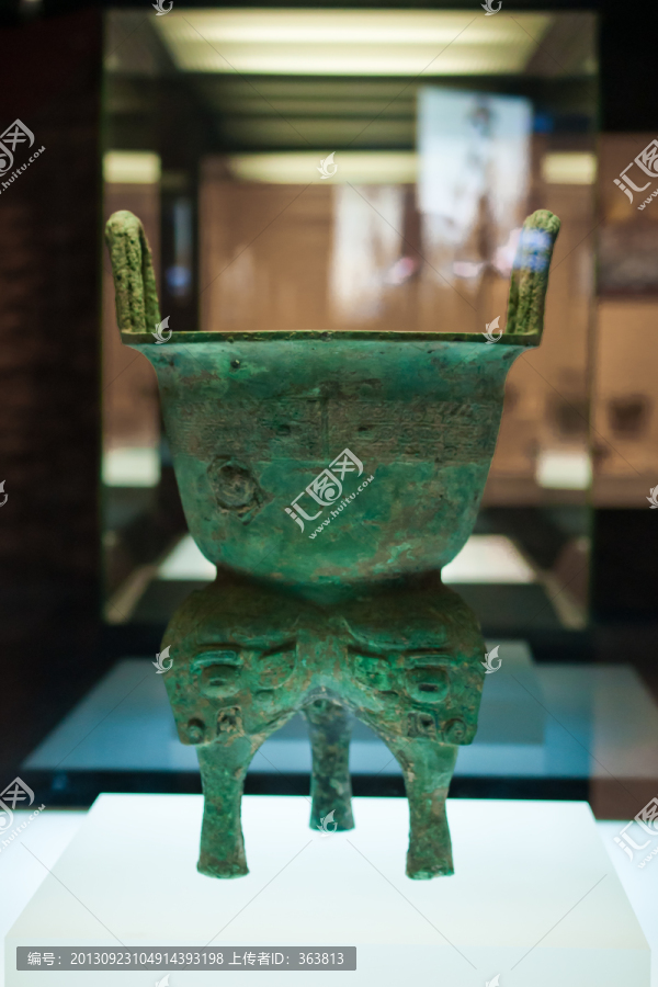銅甗,青銅器,西周