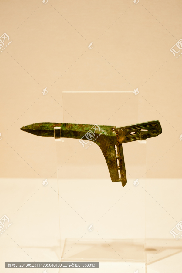 銅戈,戰國,青銅器