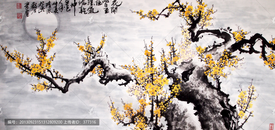 國畫,梅花