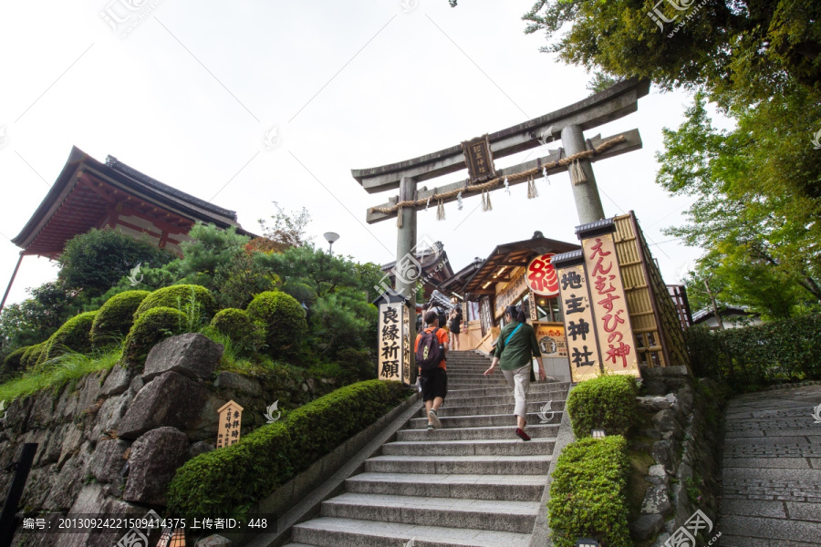 地主神社