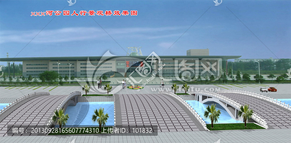 景觀橋