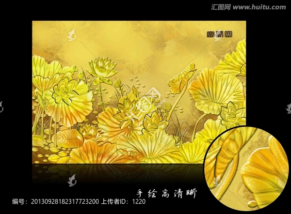 藝術(shù)玻璃,浮雕背景墻,壁畫(huà),荷