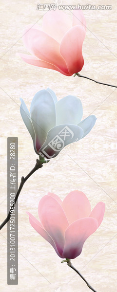 噴墨花片