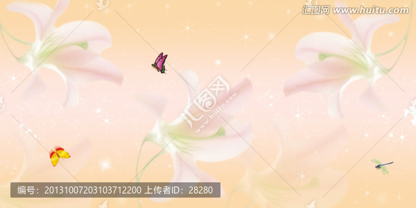 噴墨花片