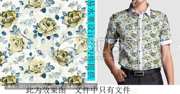 男士襯衣,男裝上衣,襯衫,流行