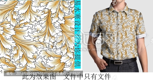 男士襯衣,男裝上衣,襯衫,流行