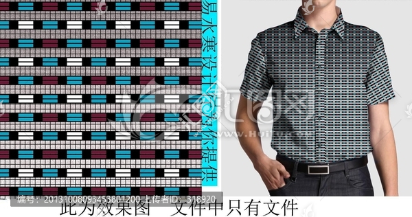 男士襯衣,男裝上衣,襯衫,流行
