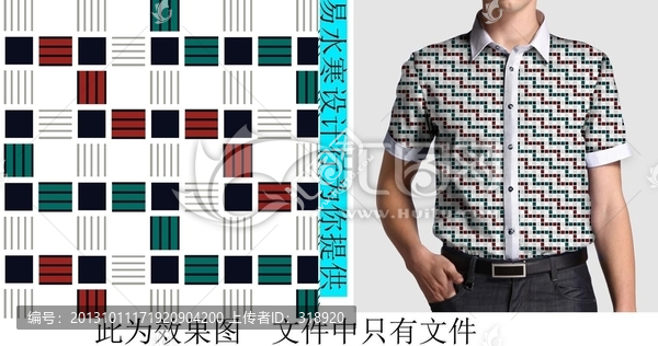 男士襯衣,男裝上衣,襯衫（通道）