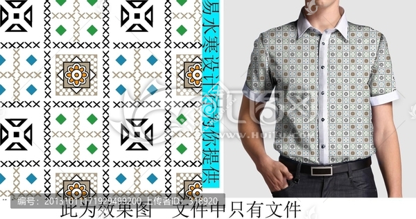 男士襯衣,男裝上衣,襯衫（通道）