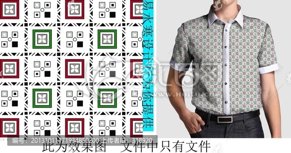男士襯衣,男裝上衣,襯衫（通道）