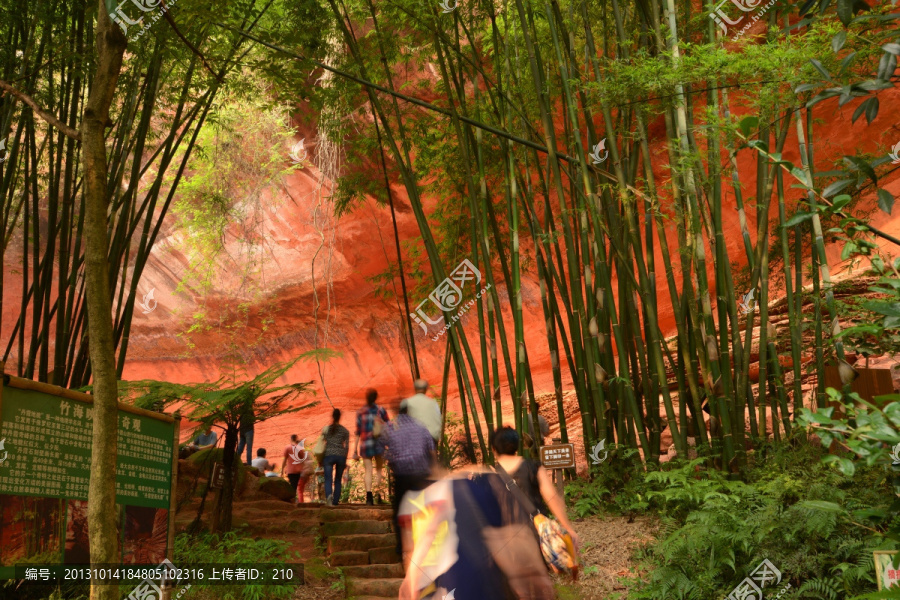 赤水红石野谷竹海丹霞岩壁