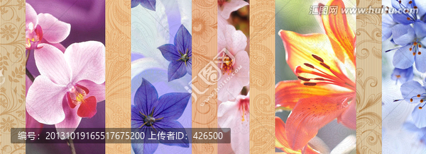 陶瓷花片