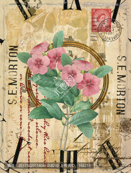 花,無框畫（分層不精細(xì)）