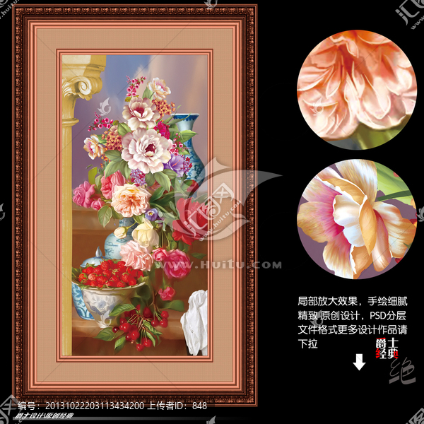 花,花卉,油畫(huà),無(wú)框畫(huà),裝飾畫(huà)