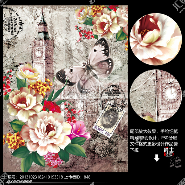 花,無框畫,蝴蝶,,歐美風(fēng)格