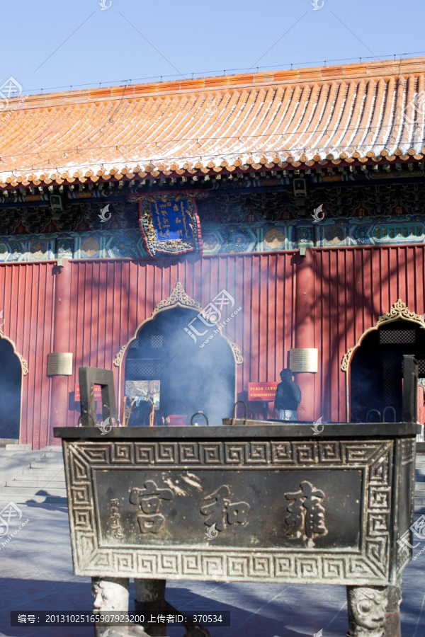 雍和宫,寺庙建筑,进香,香炉