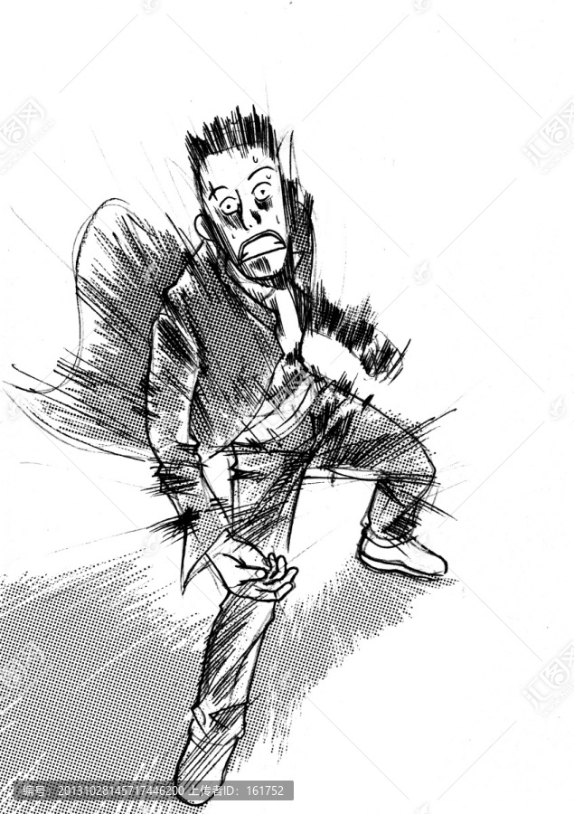 恐懼的來襲