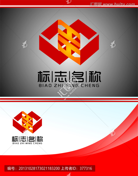 金字,創(chuàng)意,LOGO