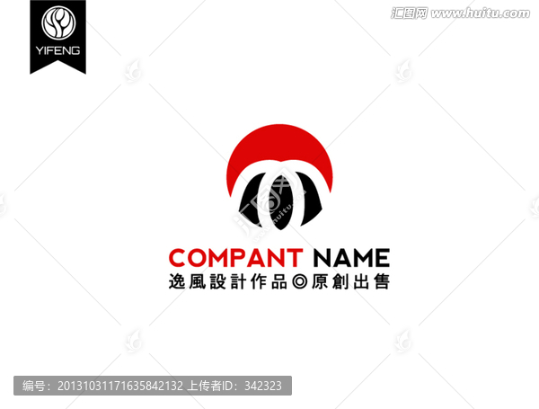 餐飲LOGO,M首字母LOGO
