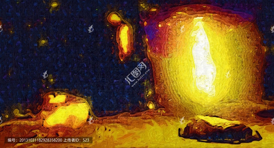 火光