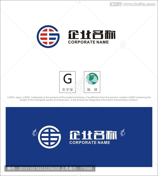 LOGO,G字