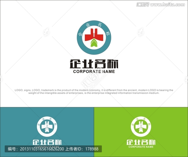醫(yī)院logo