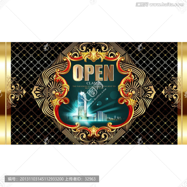 地產(chǎn)開盤,房地產(chǎn)open
