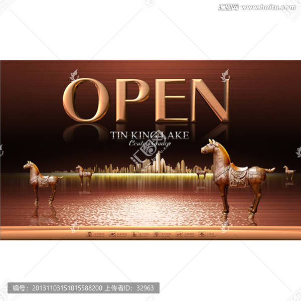 地產開盤,房地產open