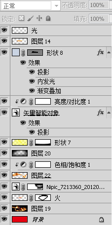 雙11震撼來襲