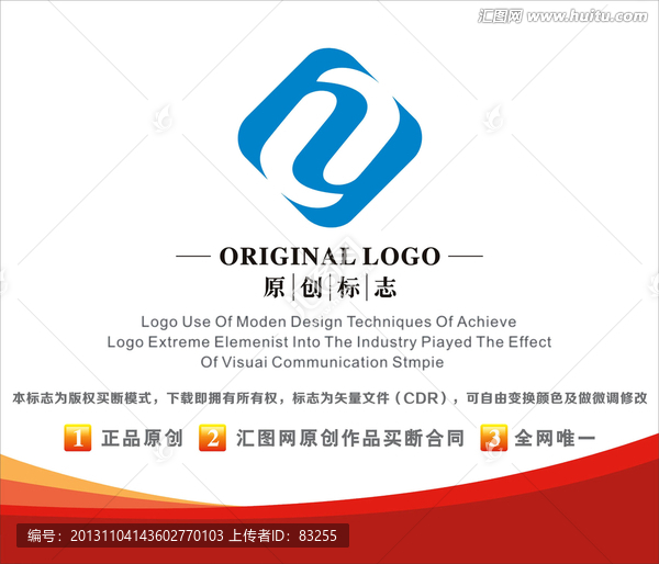 LOGO,標(biāo)志,雙h設(shè)計(jì)
