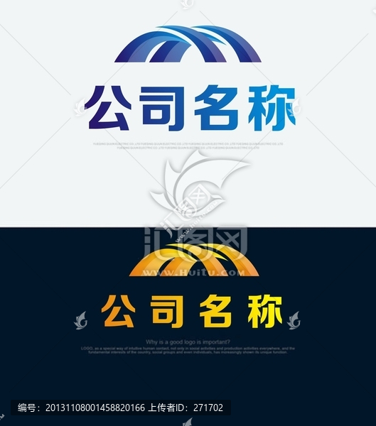 字母M標(biāo)志設(shè)計