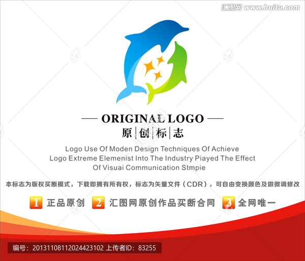 LOGO,標志,教育