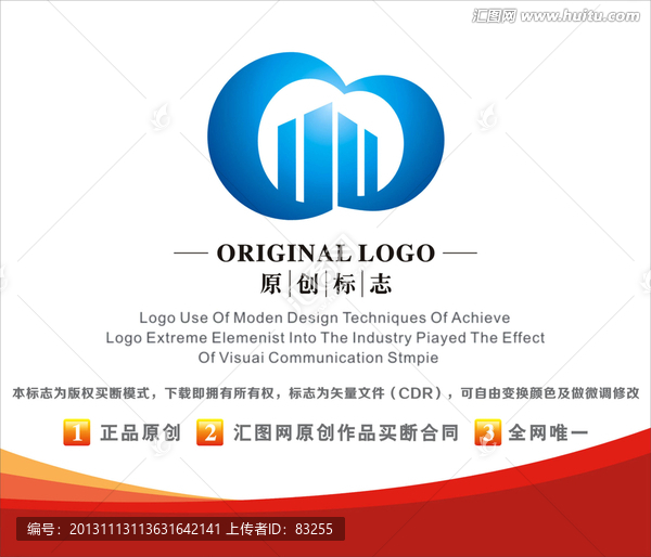 LOGO,標(biāo)志,GD建筑