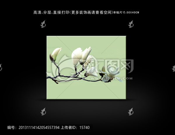 裝飾畫