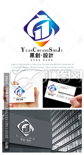 房地產(chǎn)標(biāo)志,鳳凰,科技